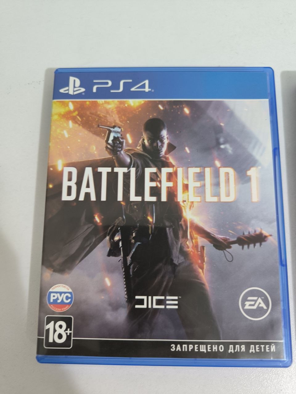 Игра Battlefield 1 для PS4