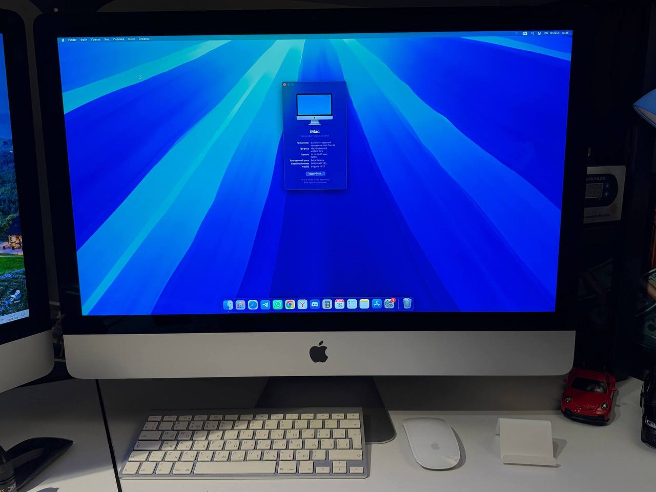 iMac Retina 5K 27-inch Late 2014