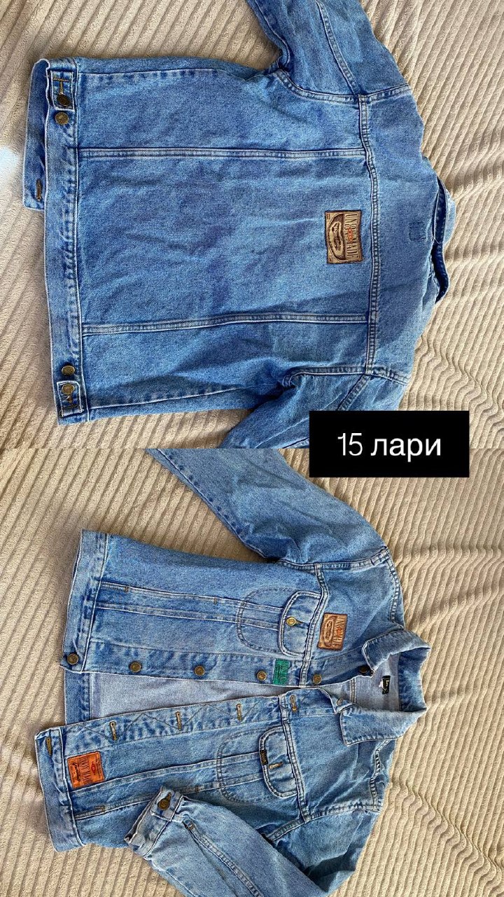 Балетки