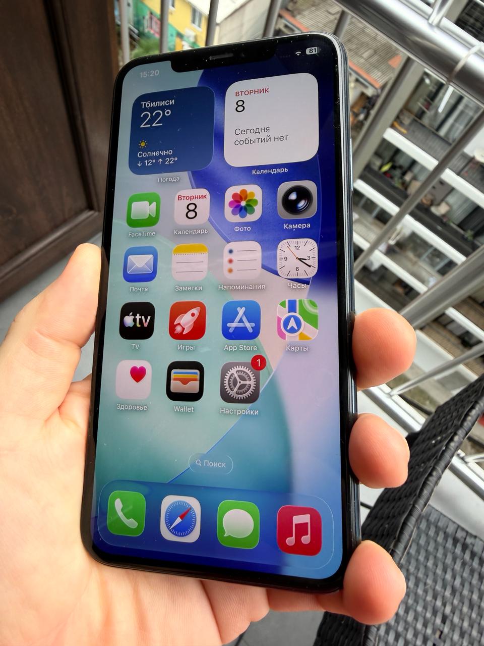 iPhone 11 Pro Max photo 3