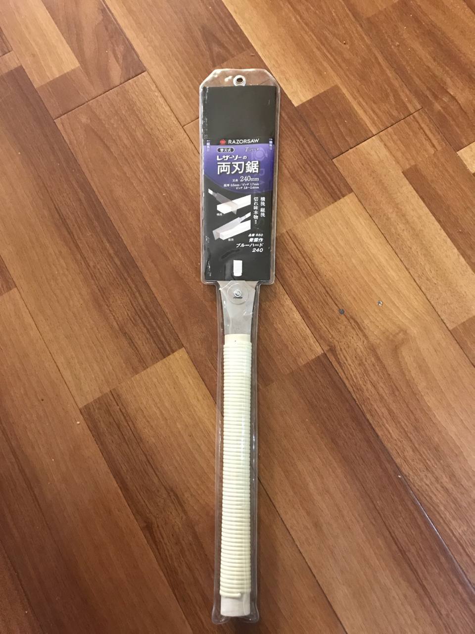 Пила Ryoba 650 Razorsaw Gyokucho 240 мм