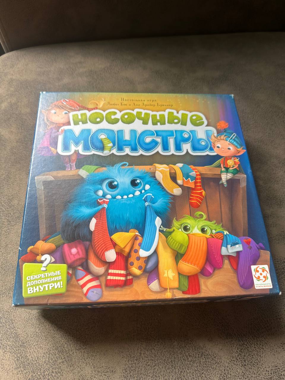 Детская настольная игра Носочные монстры