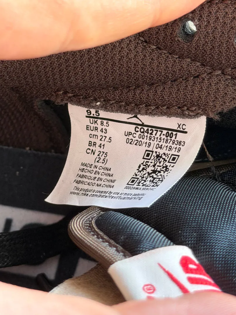 Кроссовки Nike Travis Scott