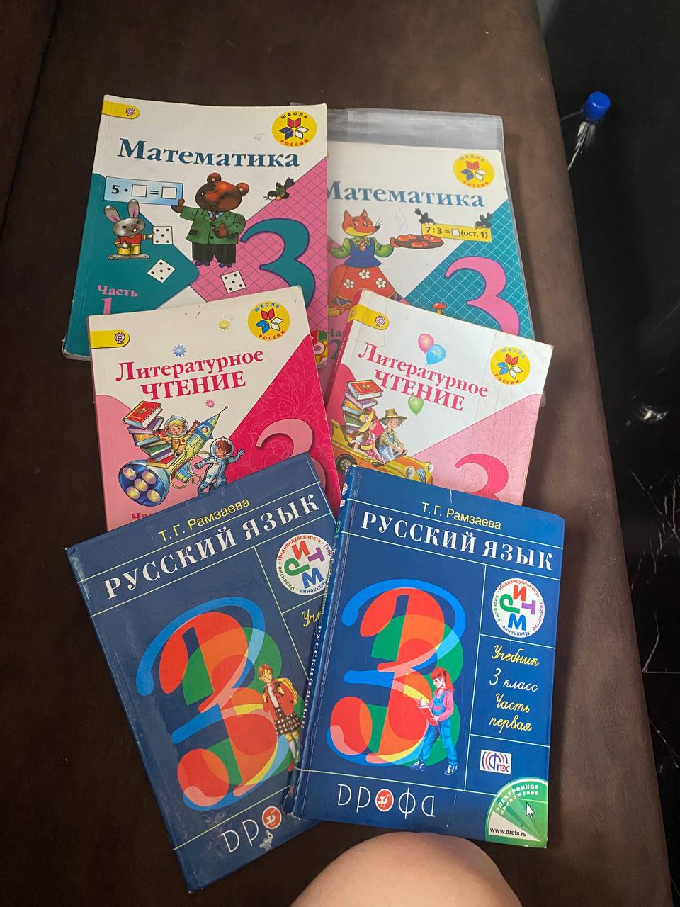 Продам комплект учебников для 3 класса - 50 лари