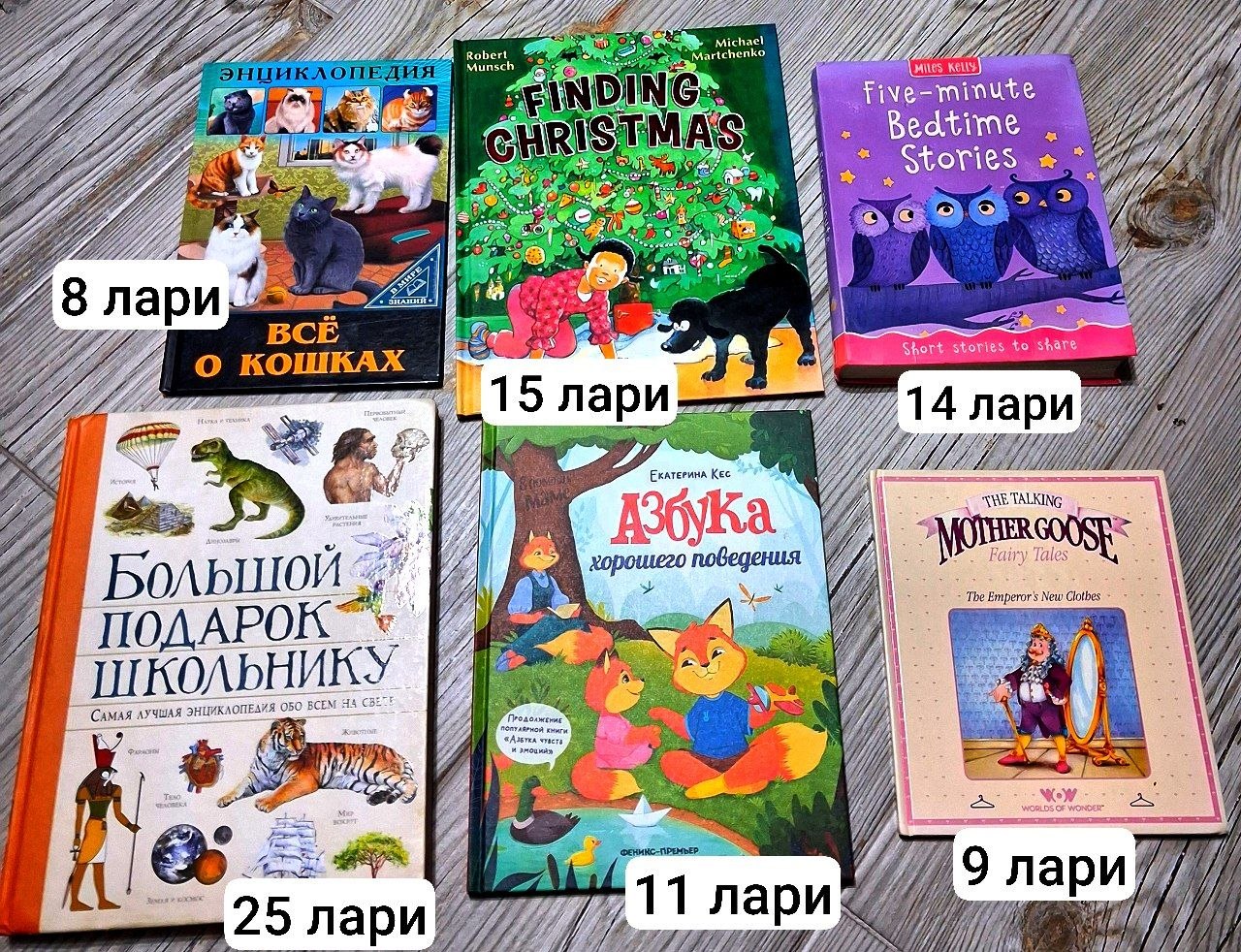 ЕкАтЕгинА KEc THE TALKING АЗбЖКа