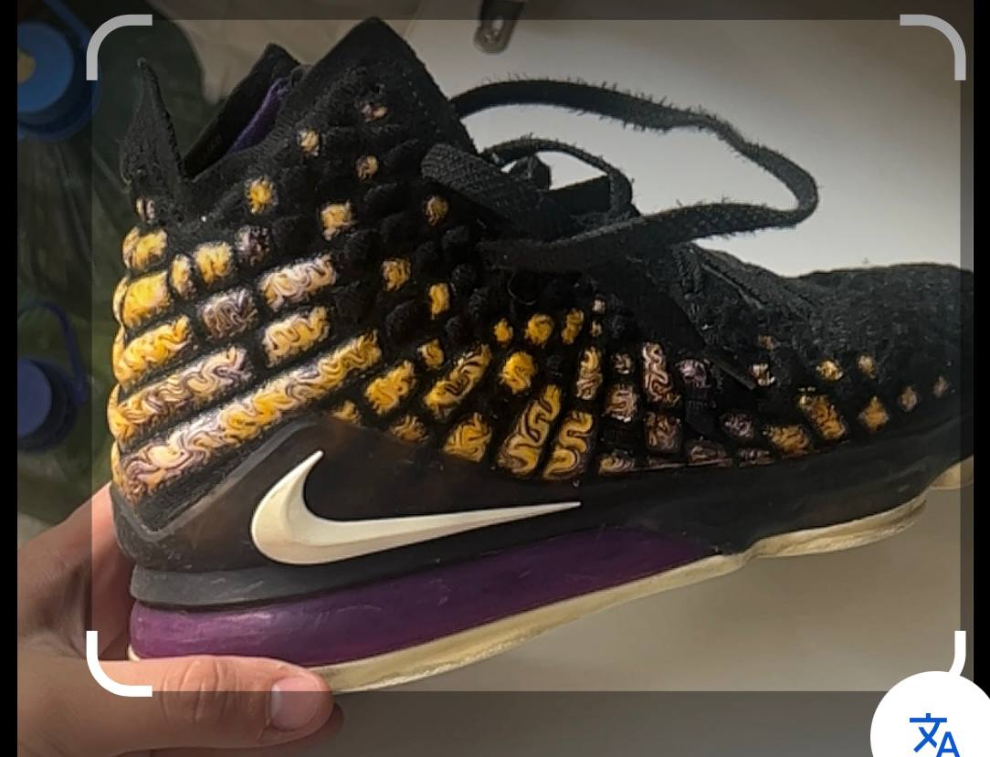 Кроссовки Nike LeBron 17 Lakers