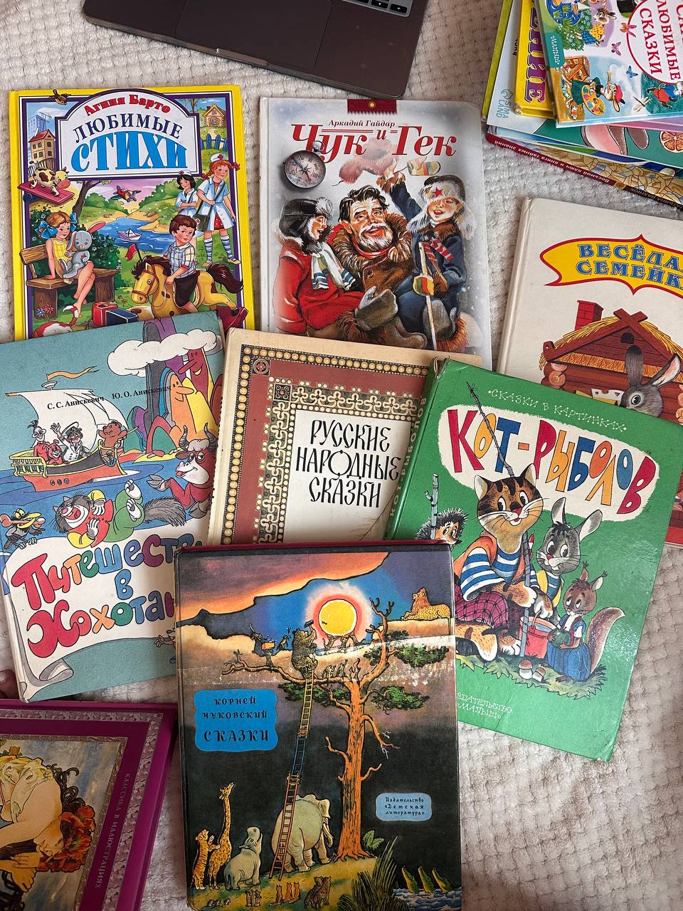 детские книжки