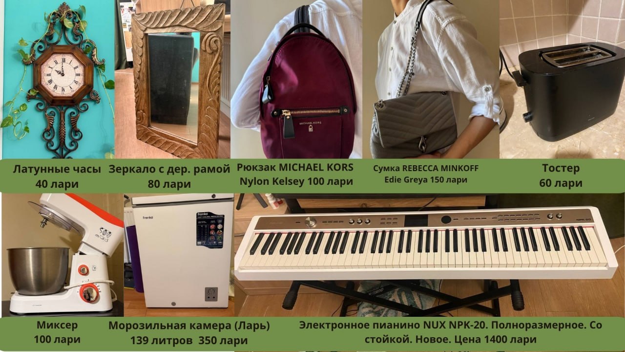 Электронное пианино NUX NPK-20