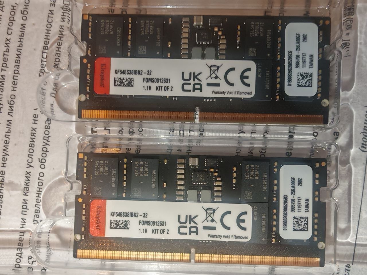 Оперативная память Kingston Fury Impact DDR5 SODIMM 32GB (2x16GB) 4800 MHz