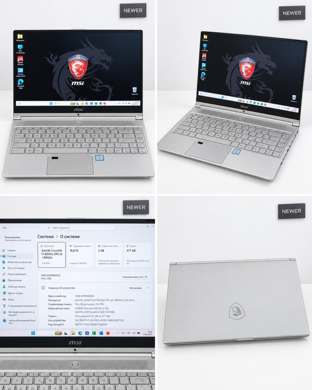 MSI Prestige Notebook
