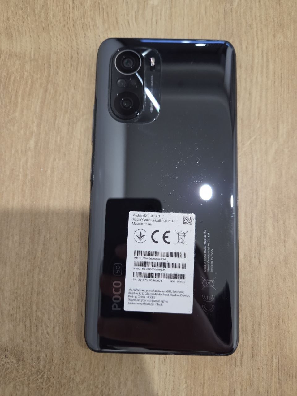 Poco f3 8 / 256 в отличном состоянии