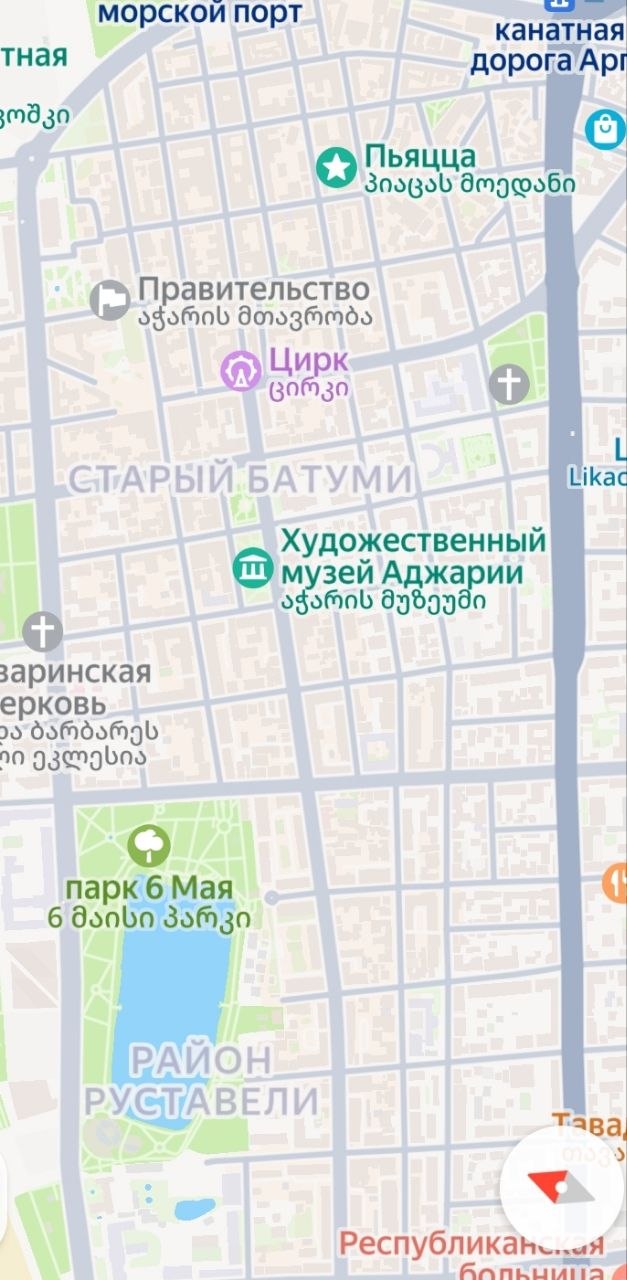 Квартира 1+1 или студия