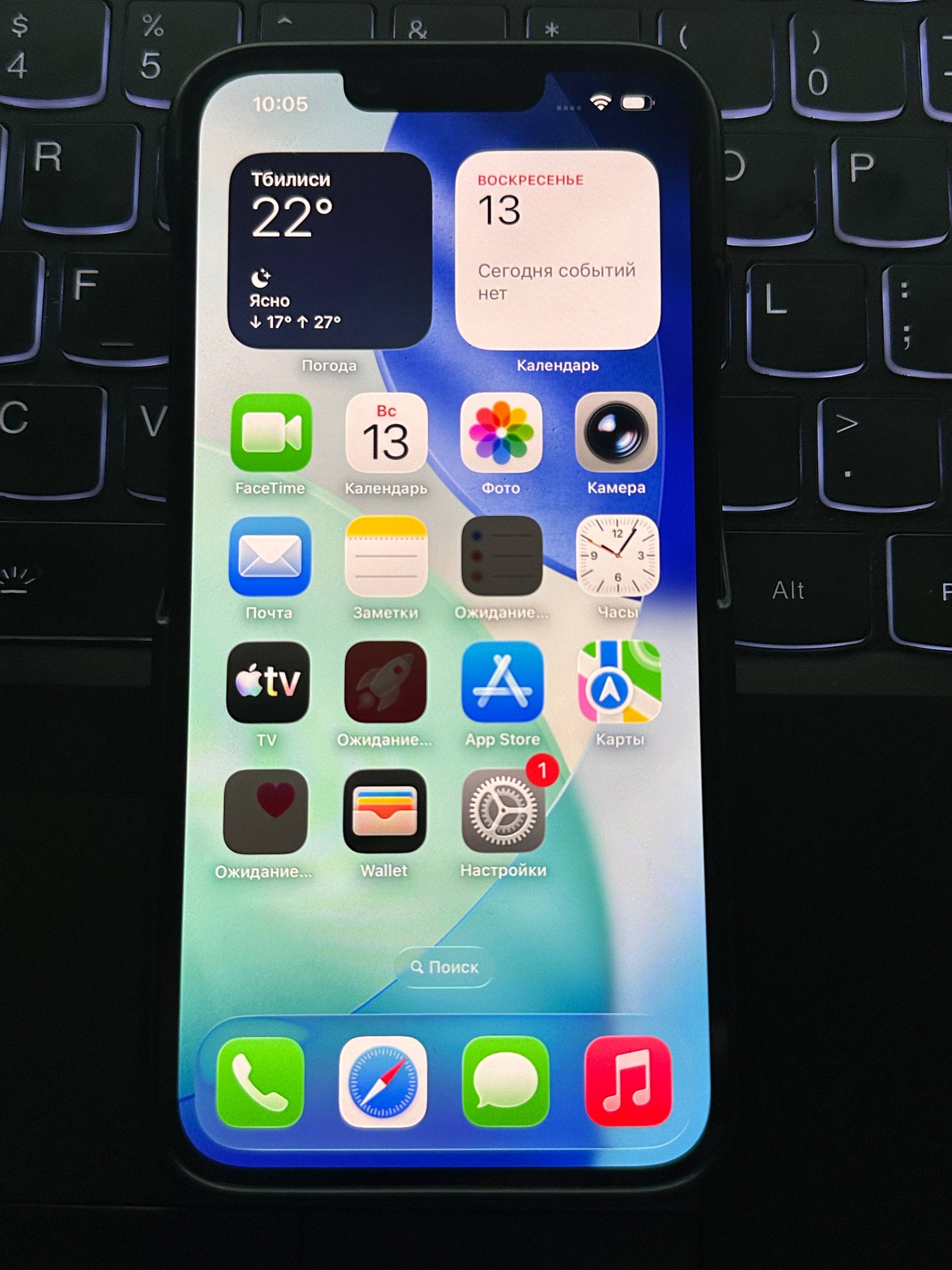 iPhone 13PRO