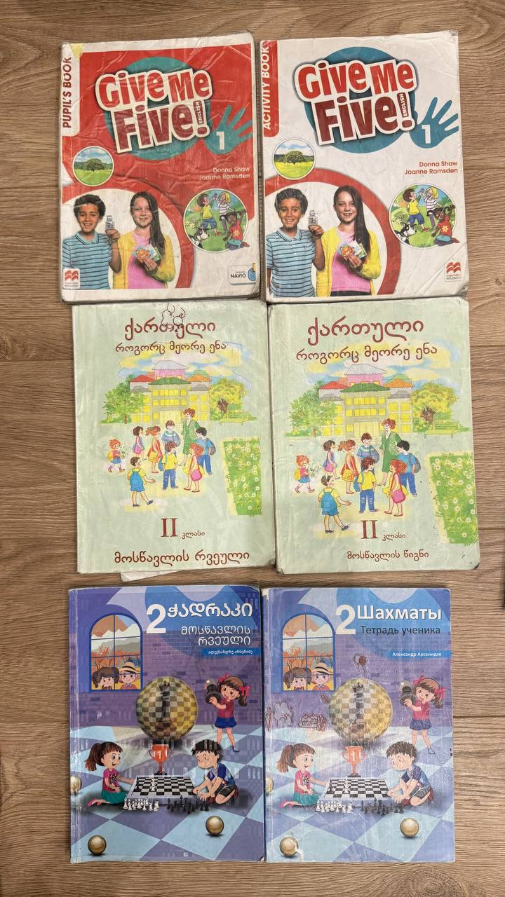 Комплект учебников для 2 класса русского сектора