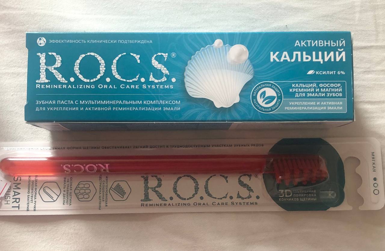 Зубная паста R.O.C.S. Активный кальций