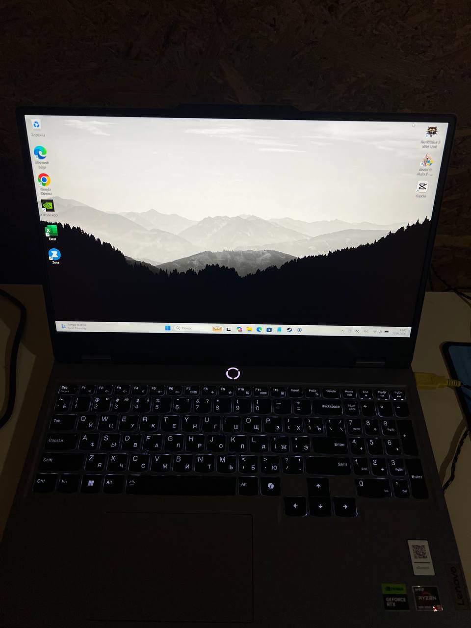 Игровой ноутбук Lenovo LOQ 15ARP9