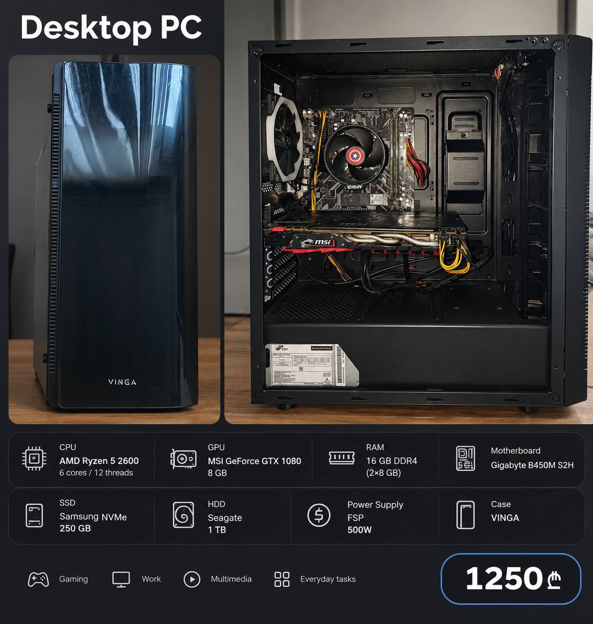 Игровой/рабочий ПК AMD Ryzen 5 2600 / GTX 1080 8GB / 16 GB DDR4