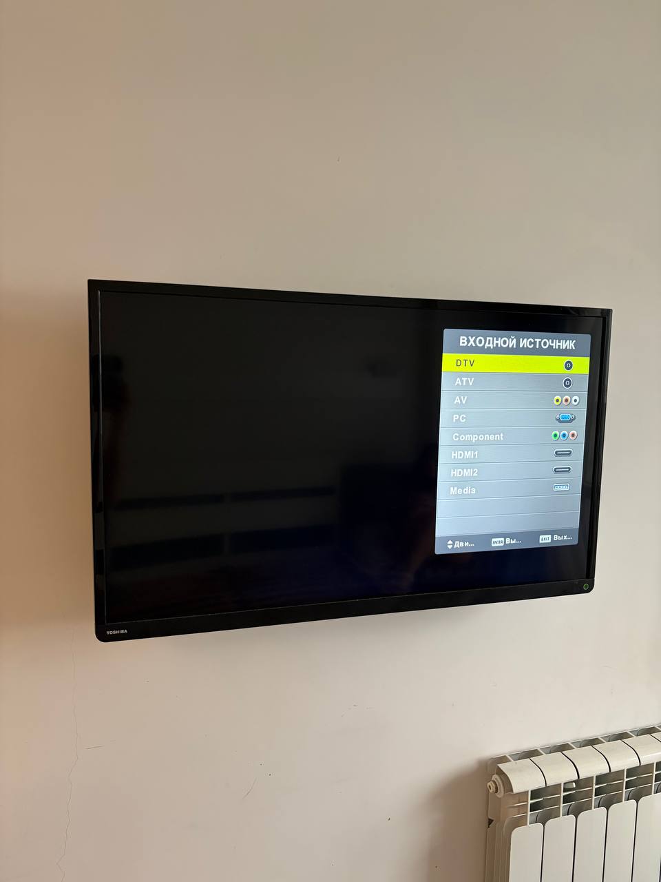телевизор Toshiba