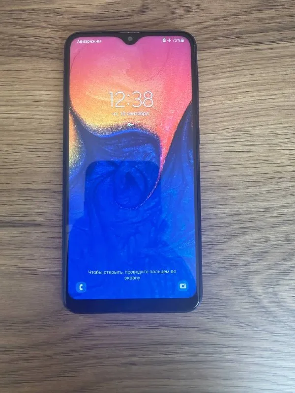 Samsung Galaxy A10 32 ГБ