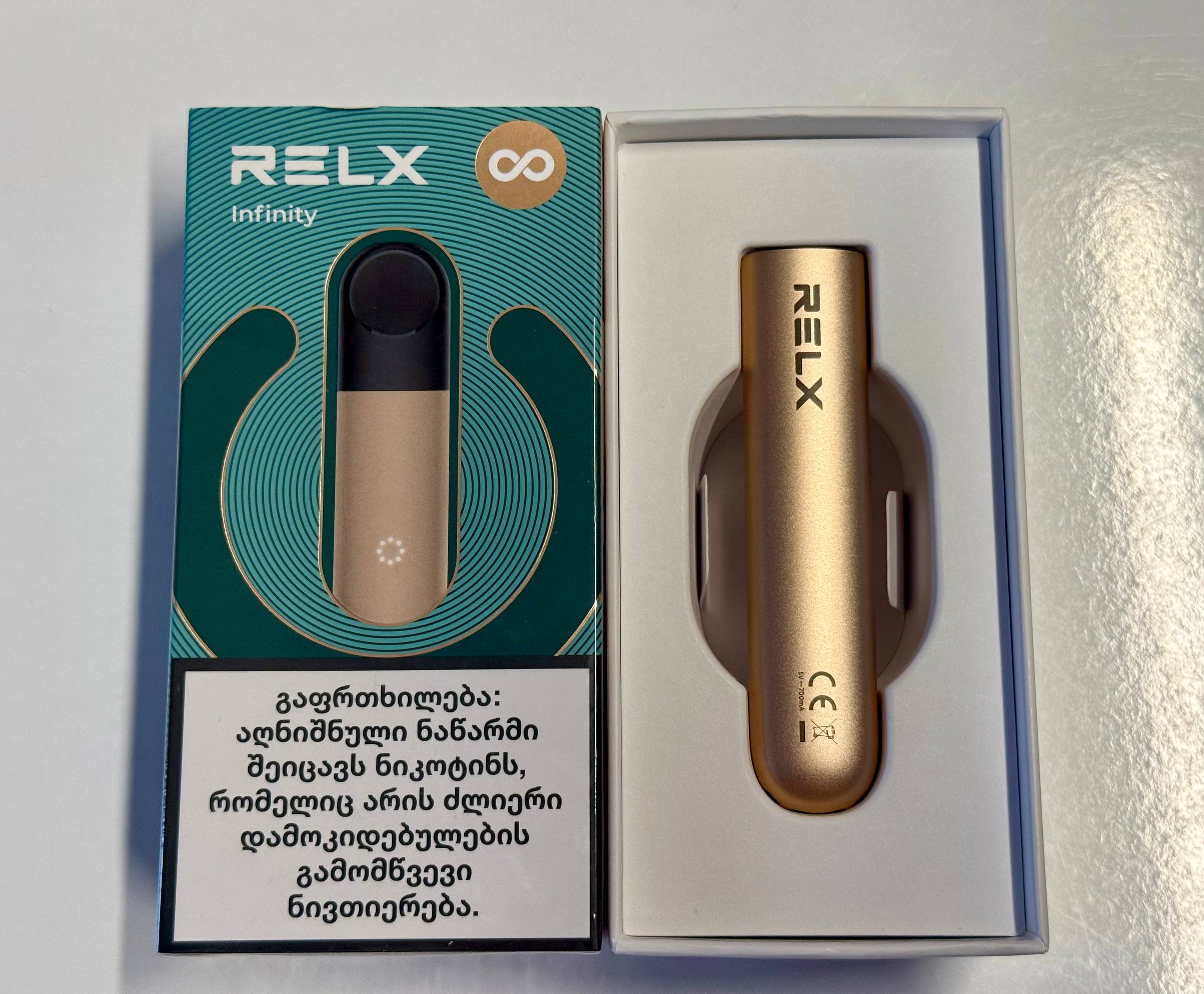 Вейп Relx Infinity Gold