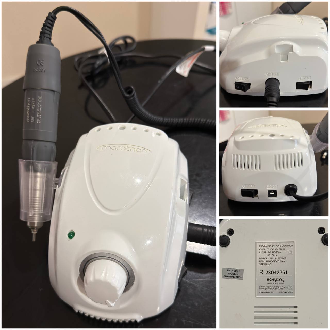 Машинка для удаления катышков Philips