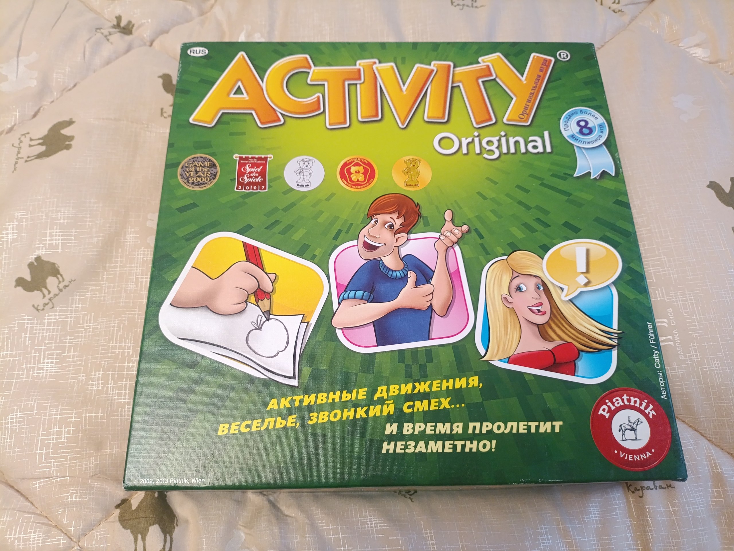 Настольная игра Activity Original Piatnik