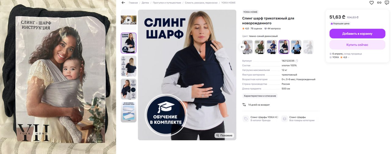 Мужские кроссовки New Balance