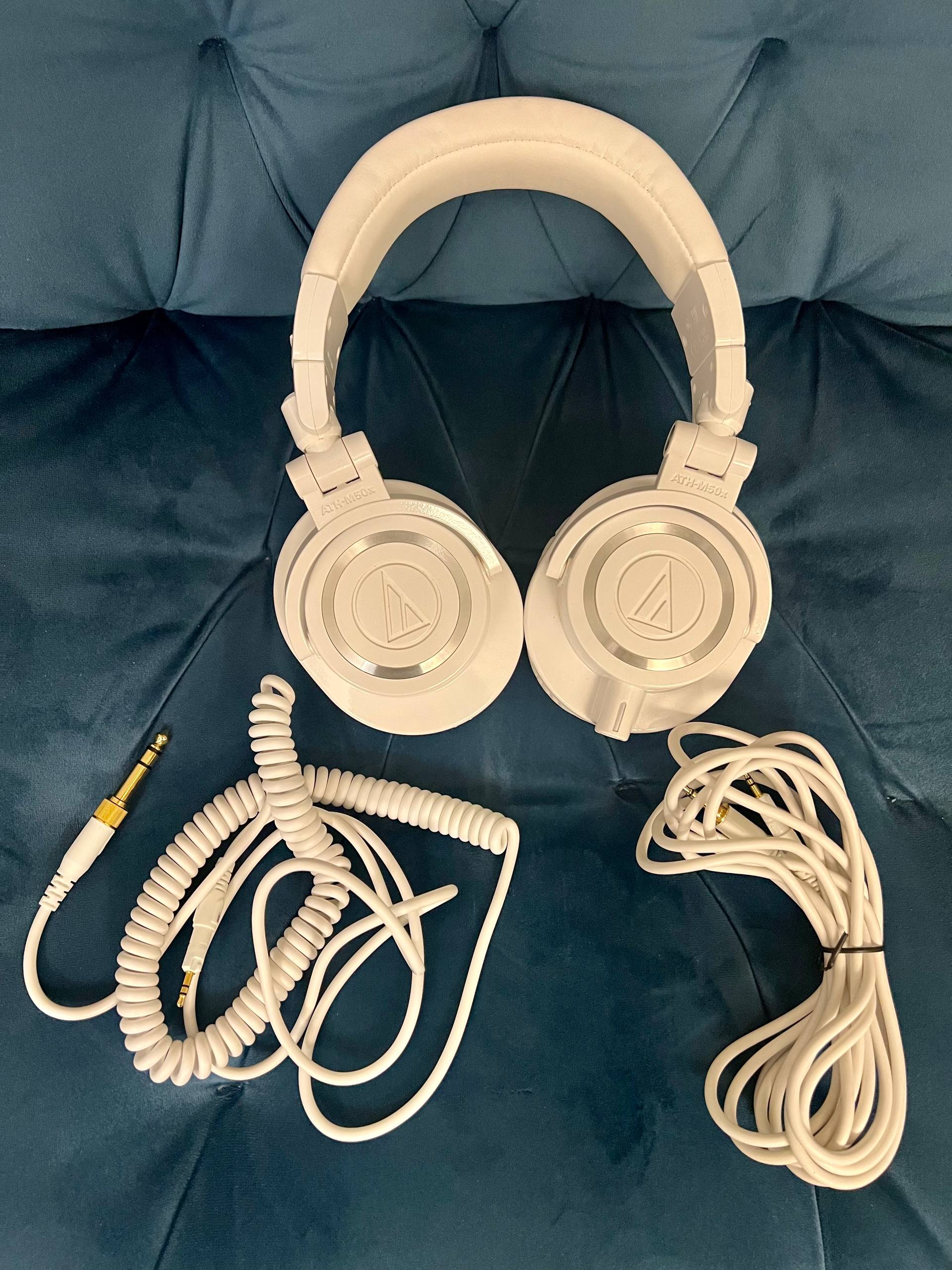 Наушники Audio-Technica ATH-M50X
