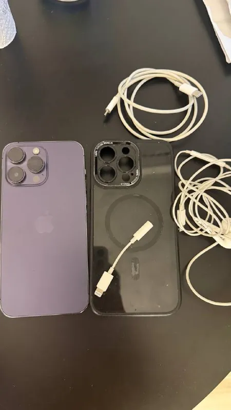 iPhone 14 Pro Max