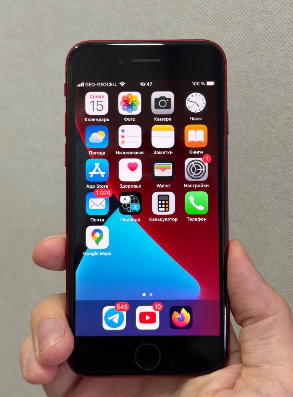 iPhone 8 Red