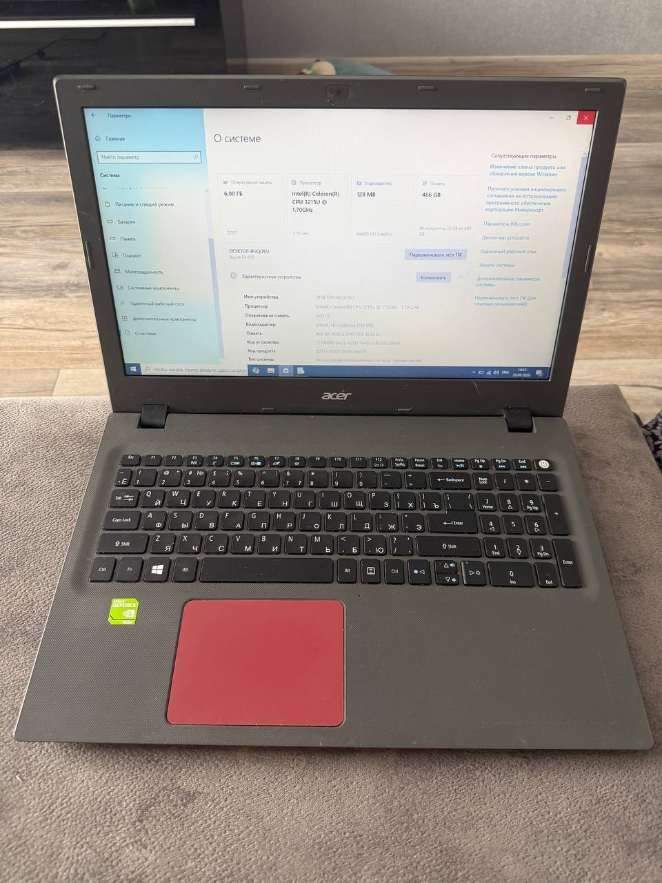 Ноутбук Acer Aspire E5-573