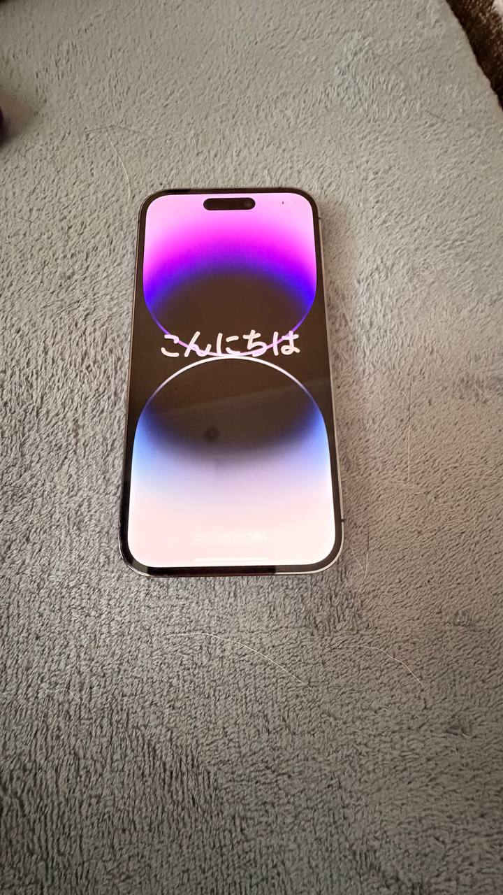 iPhone 14 Pro — 256GB, Deep Purple