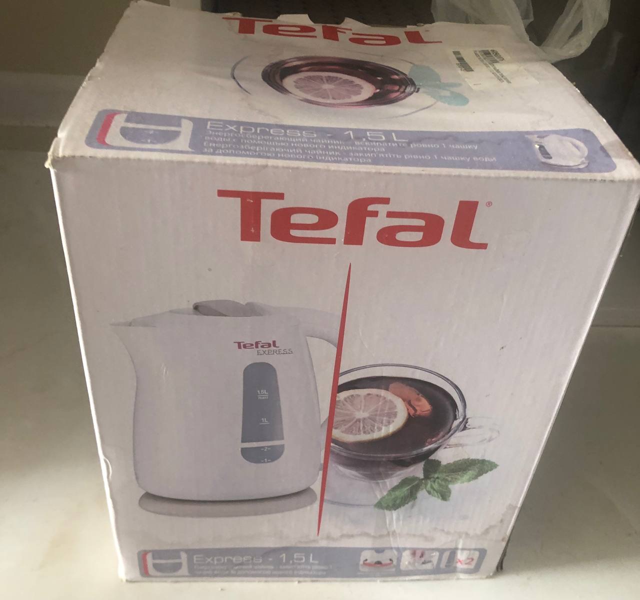 Электрический чайник Tefal Express 1.5L
