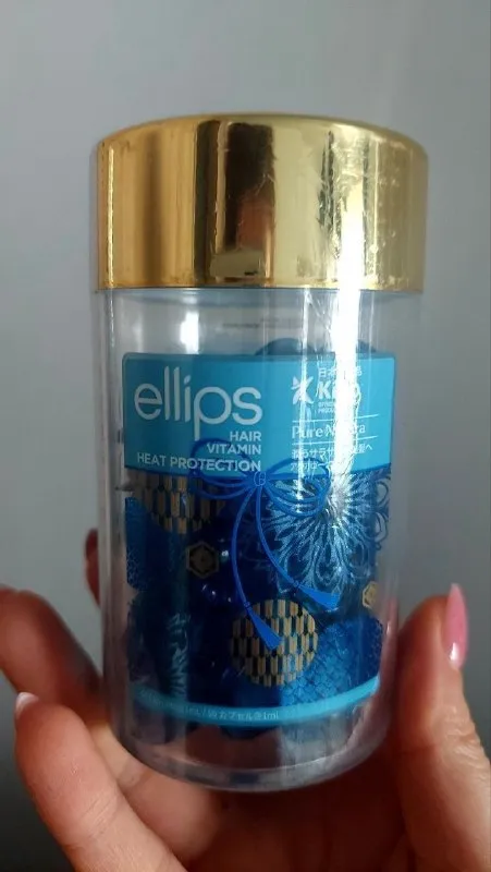 Ellips Hair Vitamin