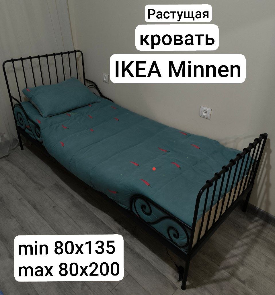 Матрас двухсоставной