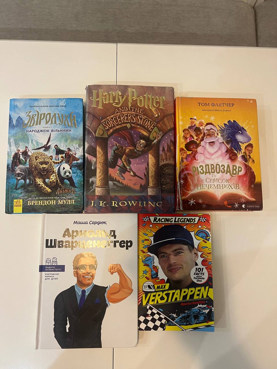 Книги, комиксы и дневники