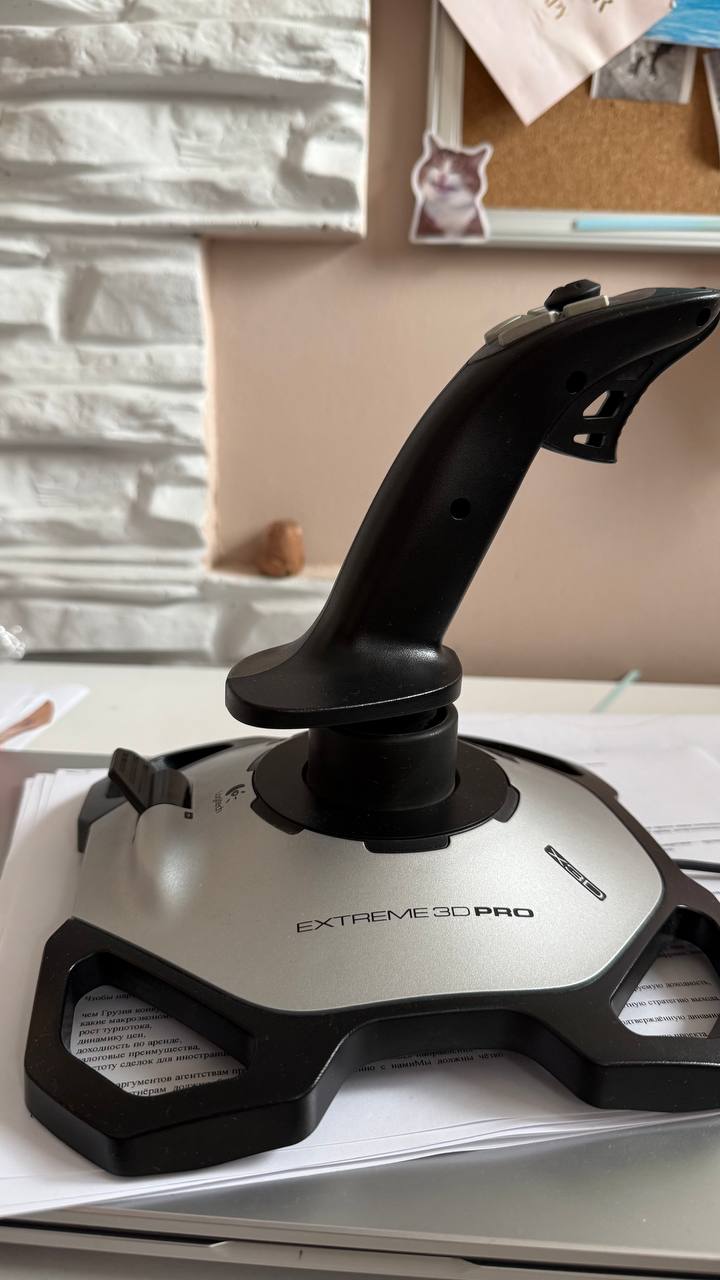 Продам джойстик Logitech Extreme 3D Pro
