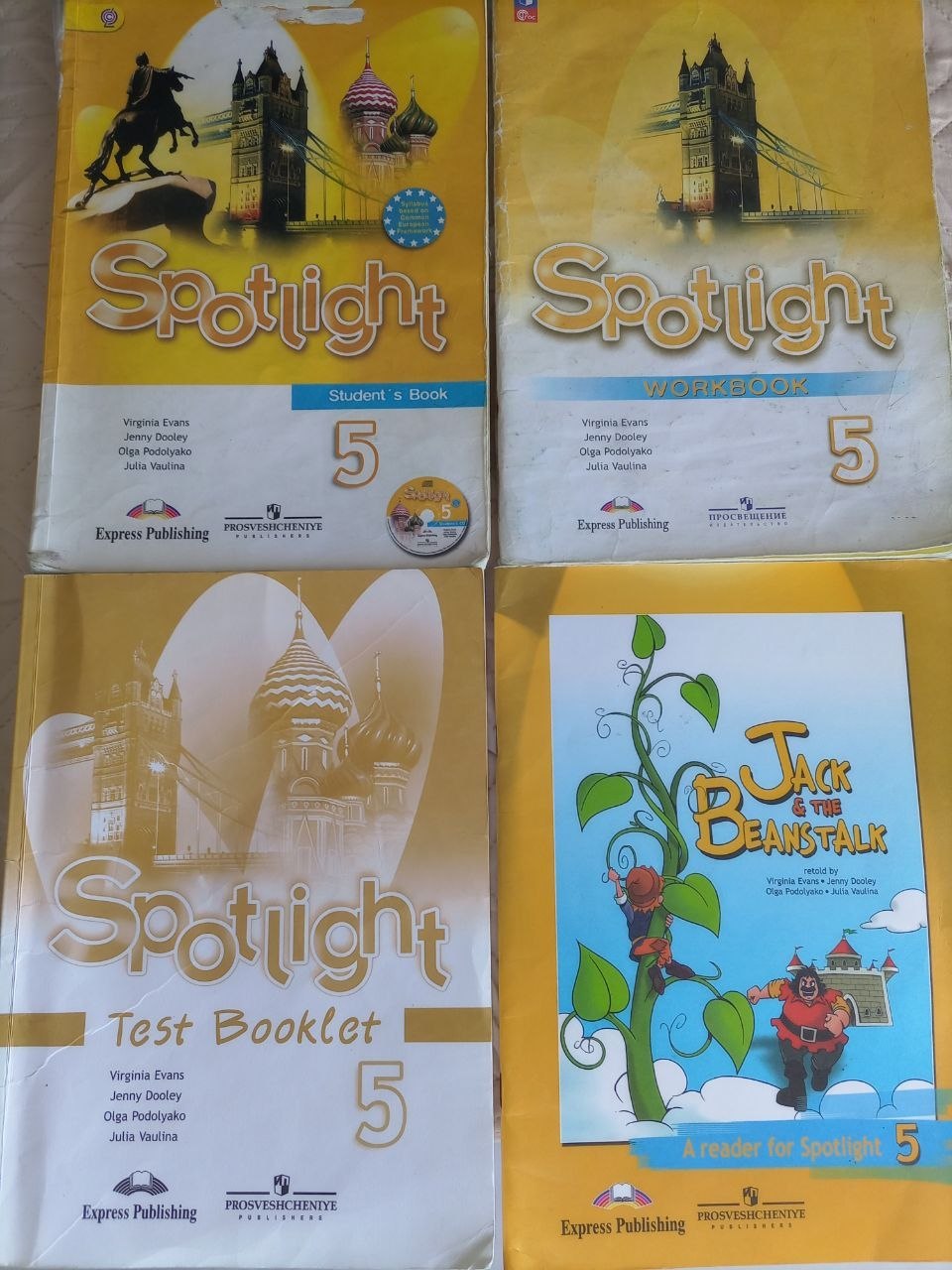 Английский язык 5 класс Spotlight 5 (Спотлайт 5). Учебник, Рабочая тетрадь, Тесты, Книга "Джек и бобовый стебель"