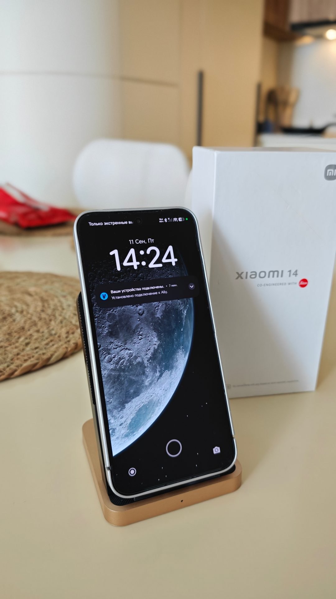Смартфон Xiaomi 14 16/512GB Black