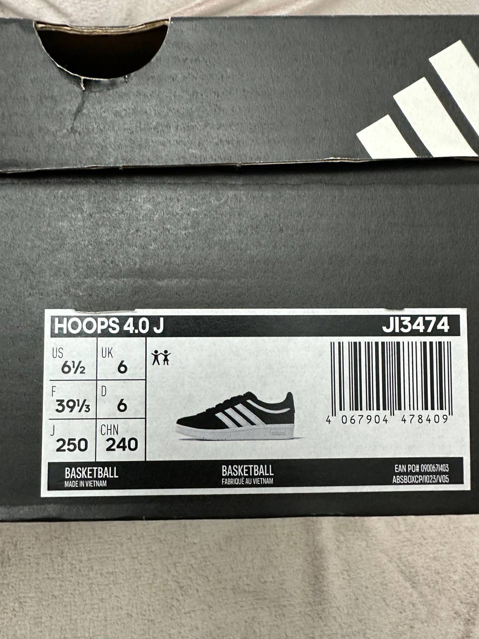 Кроссовки Adidas оригинал photo 3