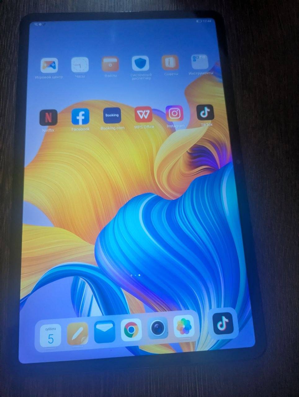 Планшет HONOR Pad 8 6/128GB Wi-Fi