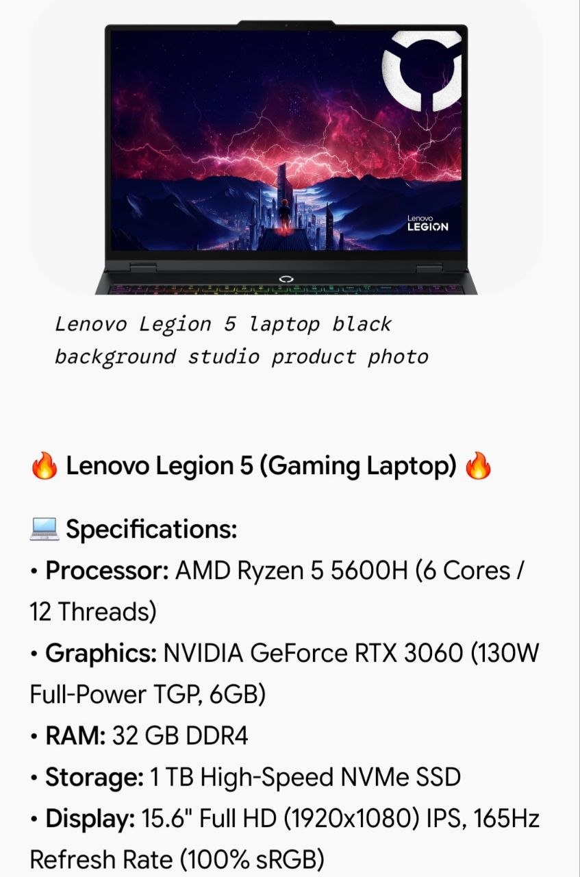 Ноутбук Lenovo Legion 5