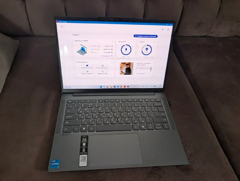 Ноутбук Lenovo IdeaPad Slim 5 14IRH10