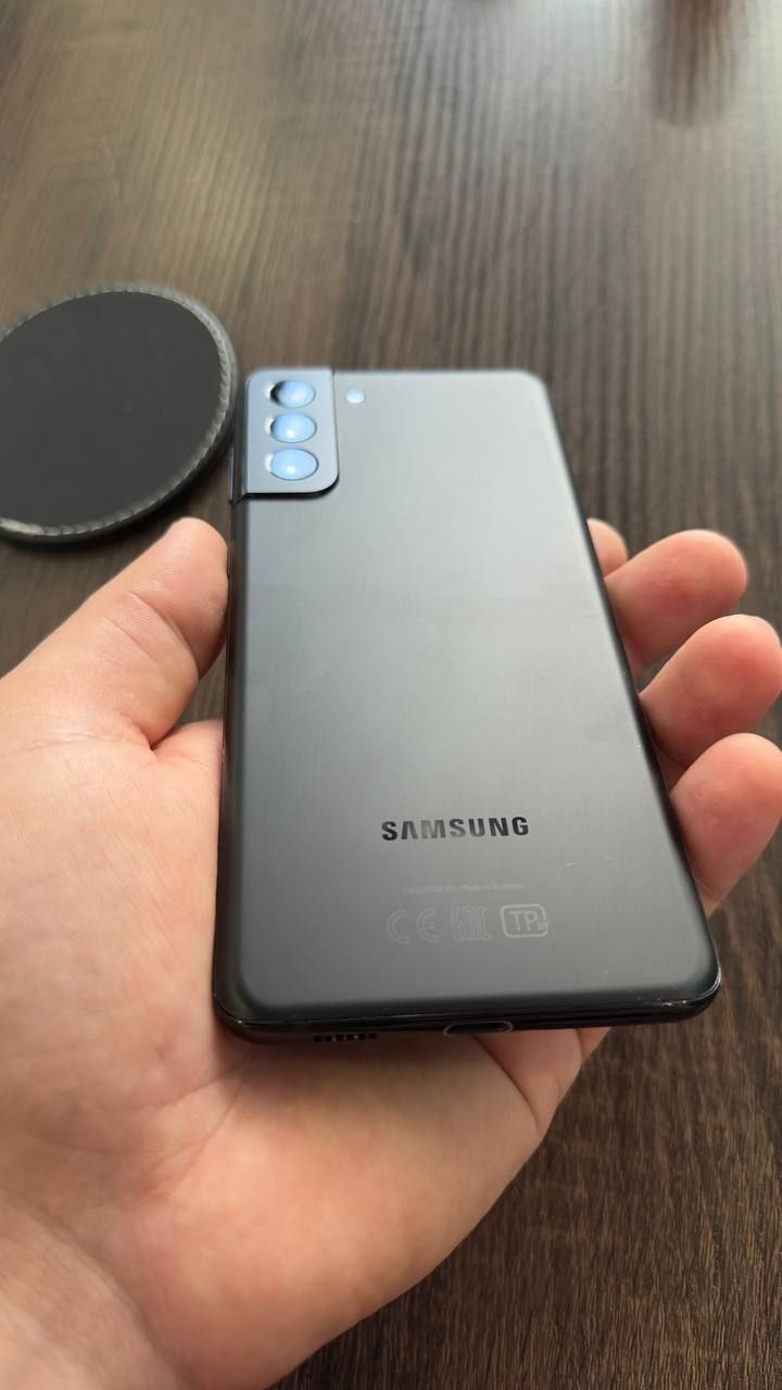 Samsung Galaxy S21 Plus 5G