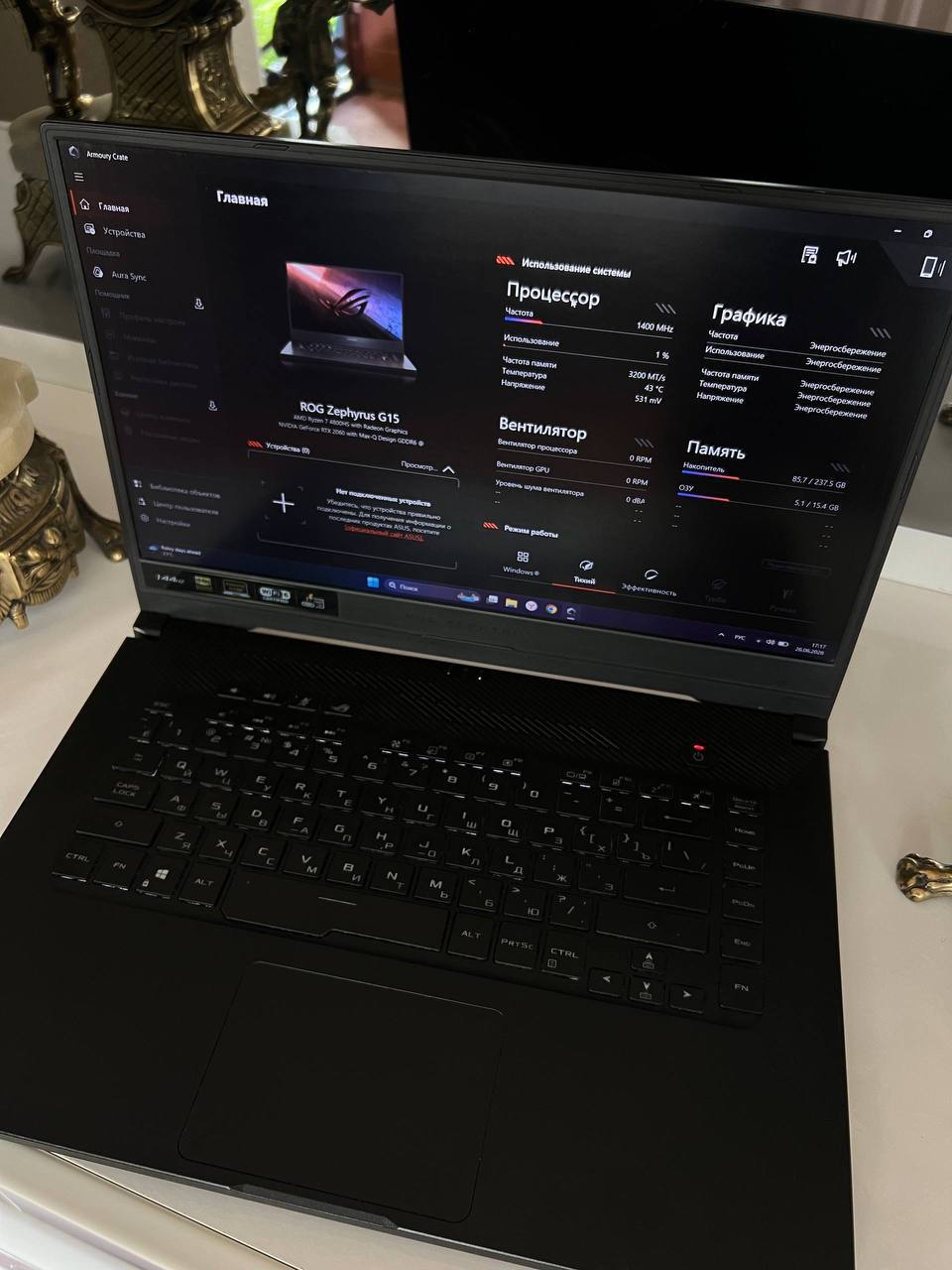 Ноутбук ASUS ROG Zephyrus G15