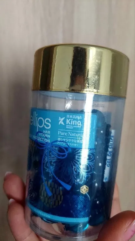 The Body Shop кондиционер
