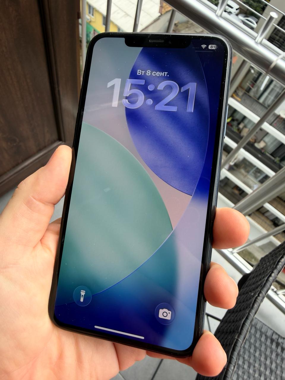 iPhone 11 Pro Max