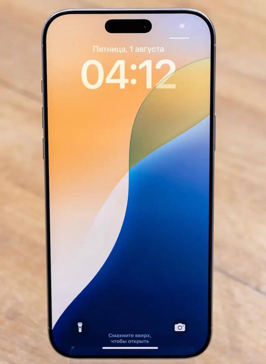 iPhone 16 Pro Max 256 GB
