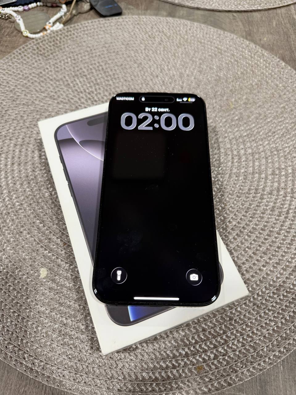 iPhone 16 Pro Max 256gb