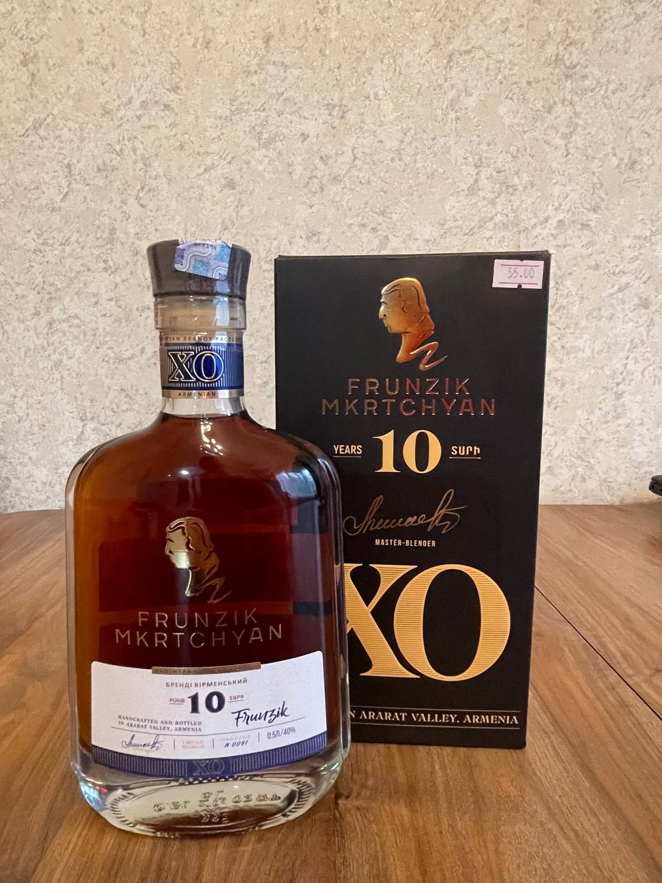 Красное вино Frunzik 10 лет